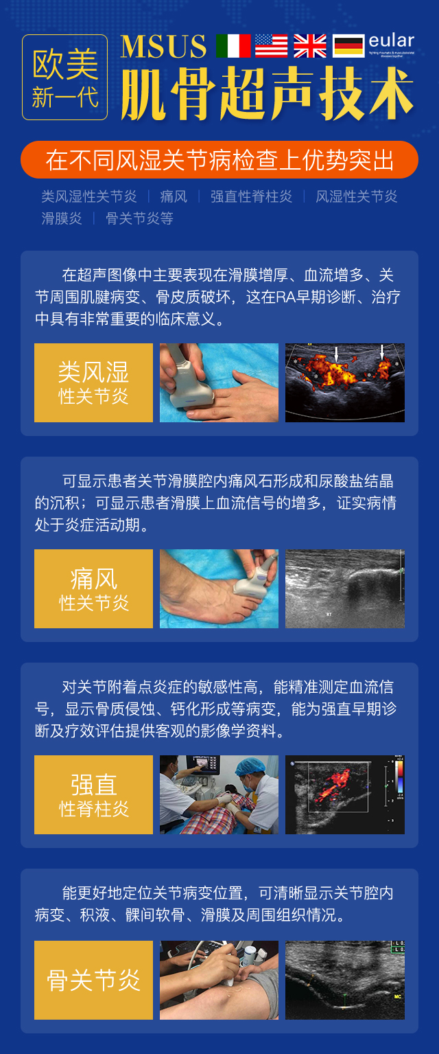 文章插圖_6.jpg