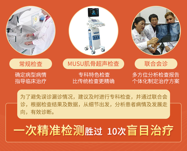 貴陽文章配圖-3.jpg