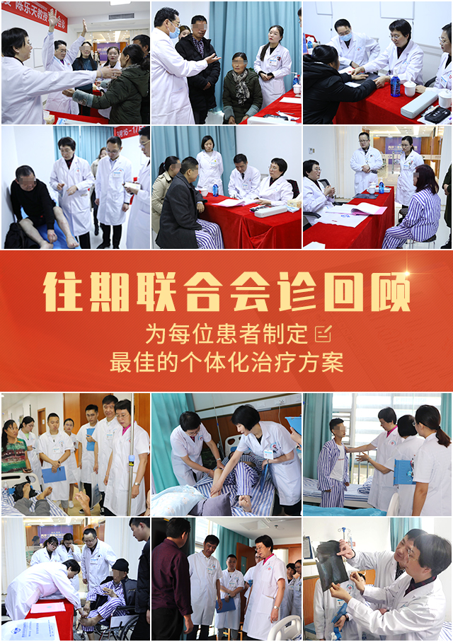 貴陽文章配圖-5.jpg