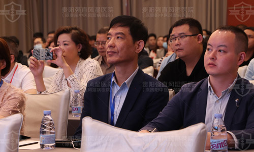 ·受邀“2021年貴州省運動醫(yī)學(xué)年會暨第四屆泛珠三角區(qū)域運動醫(yī)學(xué)聯(lián)盟論壇”.jpg