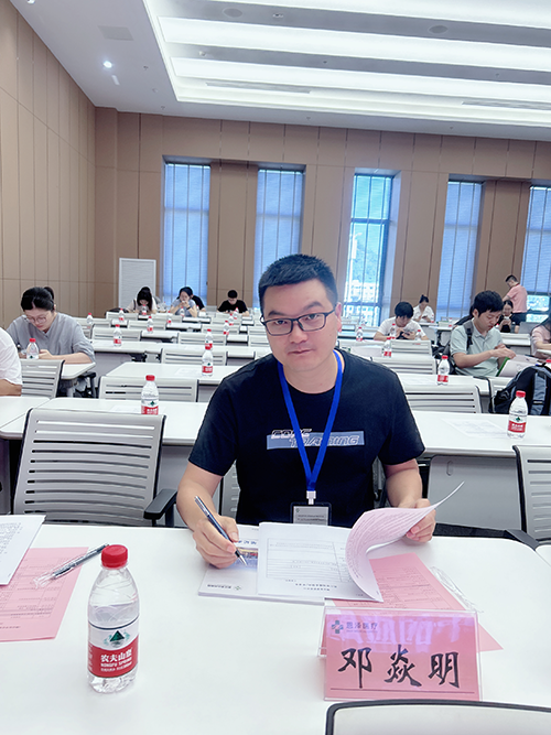2023年參會循證醫(yī)學(xué)在臨床實踐中的應(yīng)用.png
